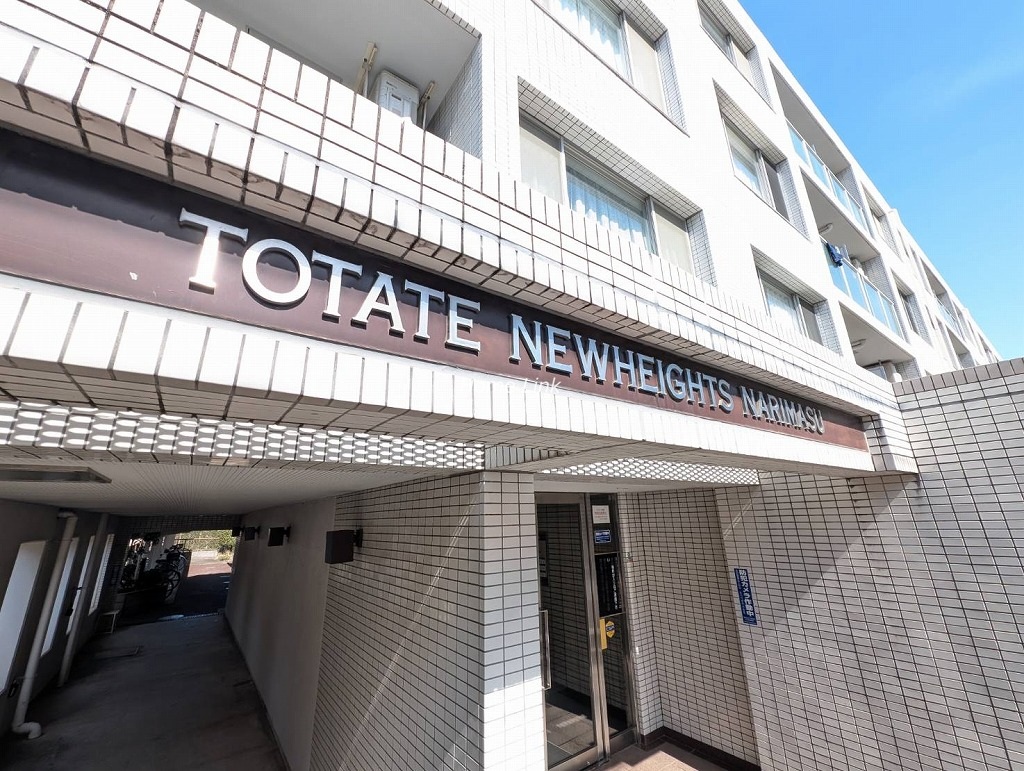 東建ニューハイツ成増　エンブレム